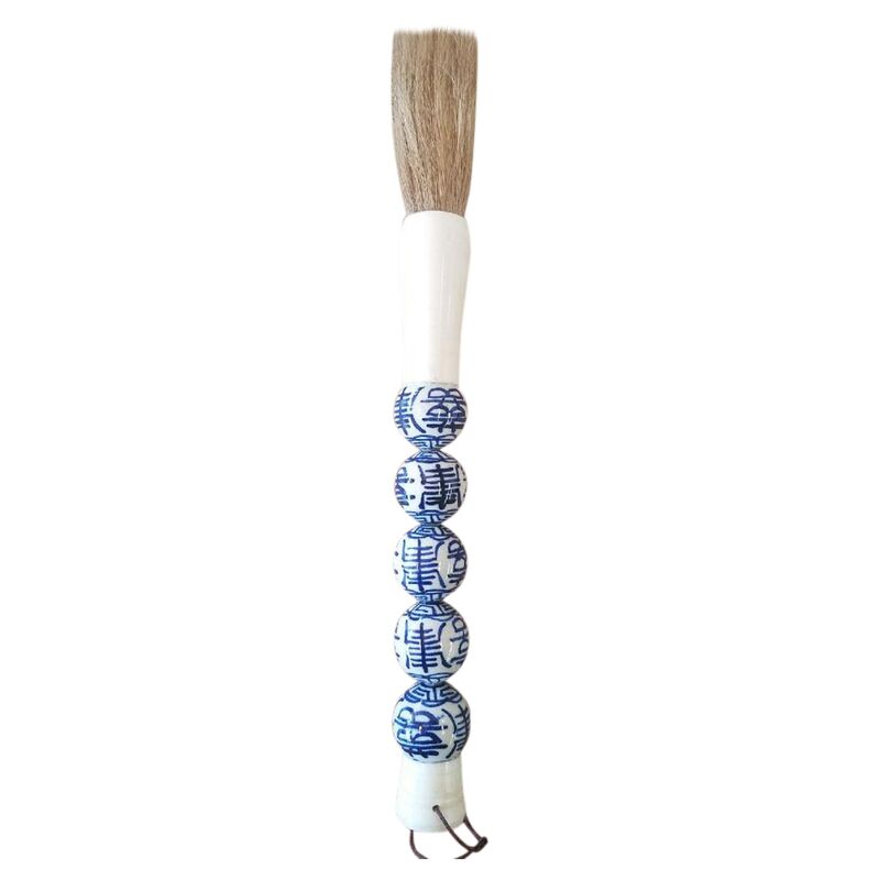 Ceramic Ball Calligraphy Brush, Blue/White