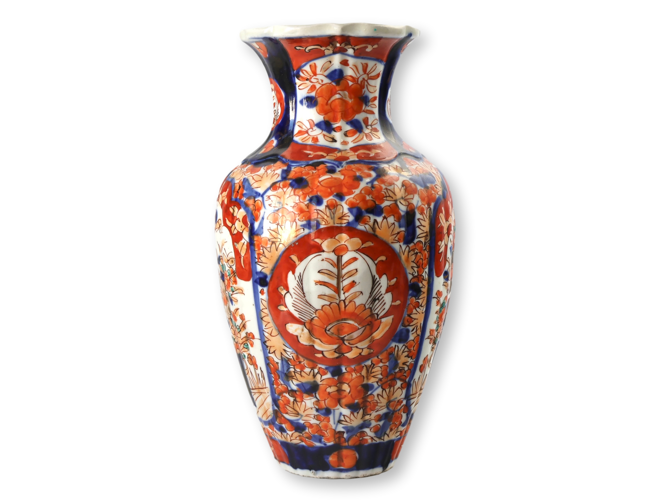 Antique Japanese Imari Porcelain Vase~P77717230