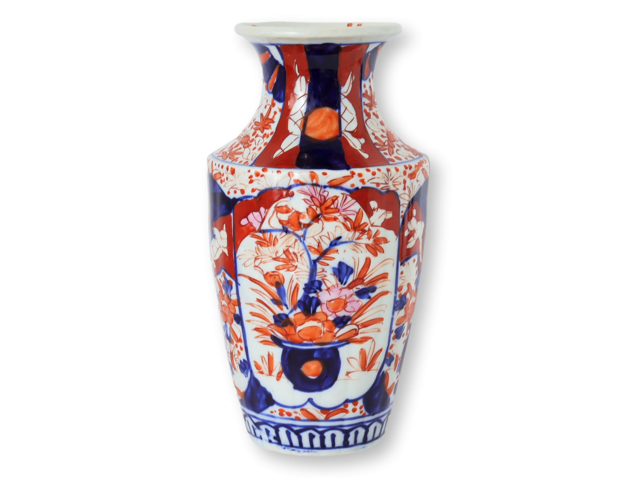 Antique Japanese Imari Porcelain Vase~P77677720