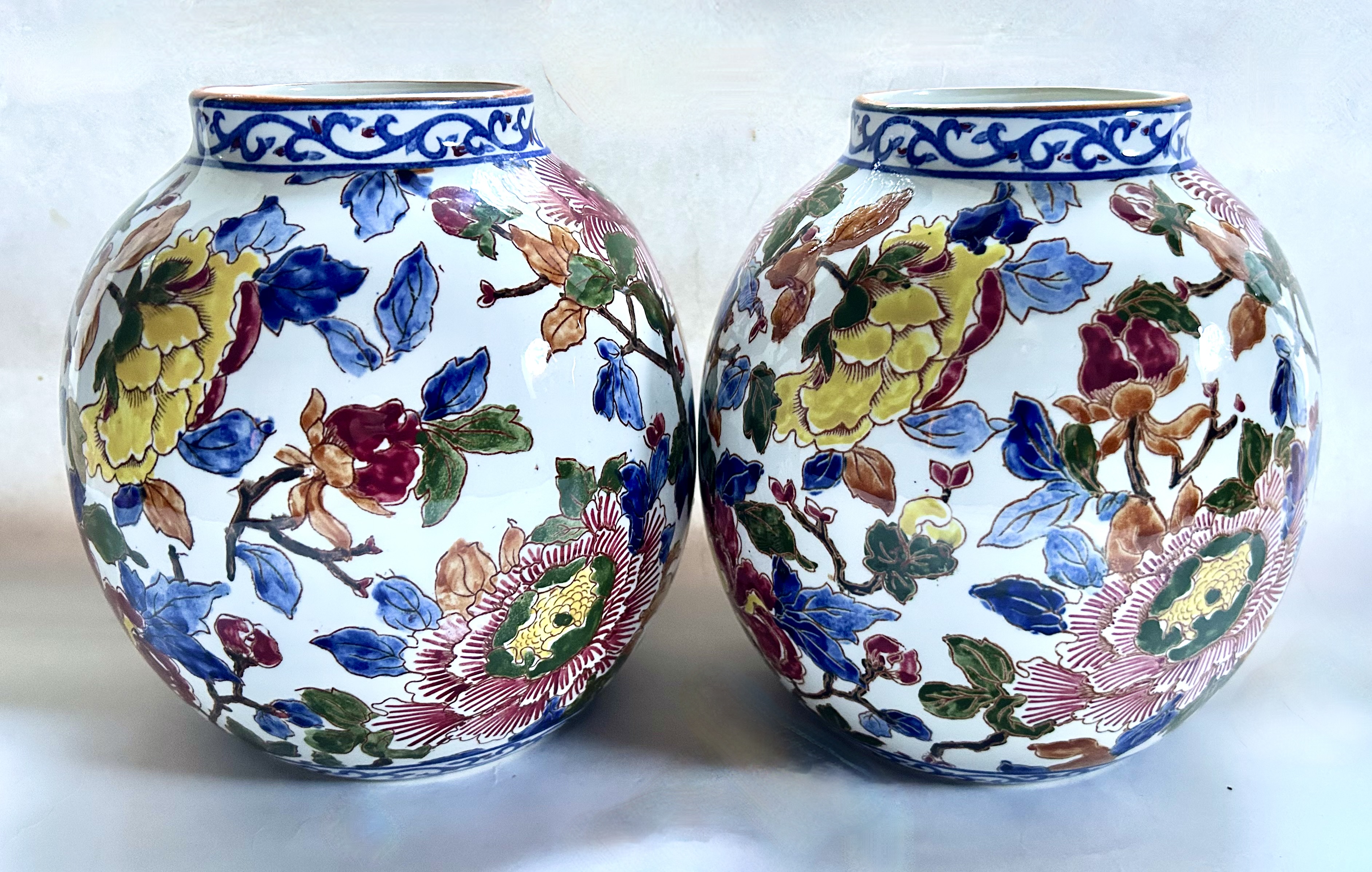 Gien French Peonies Pivoines Vases Pair Gien French Peonies Pivoines Vases Pair~P77761494