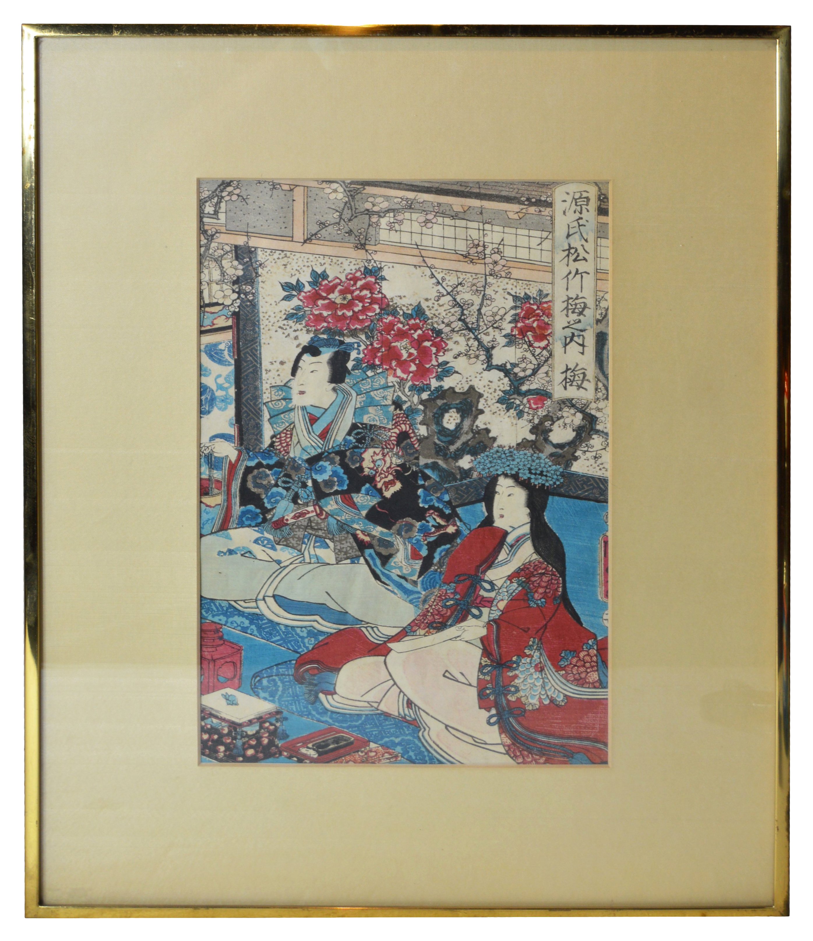 Japanese Woodblock Print~P77437241