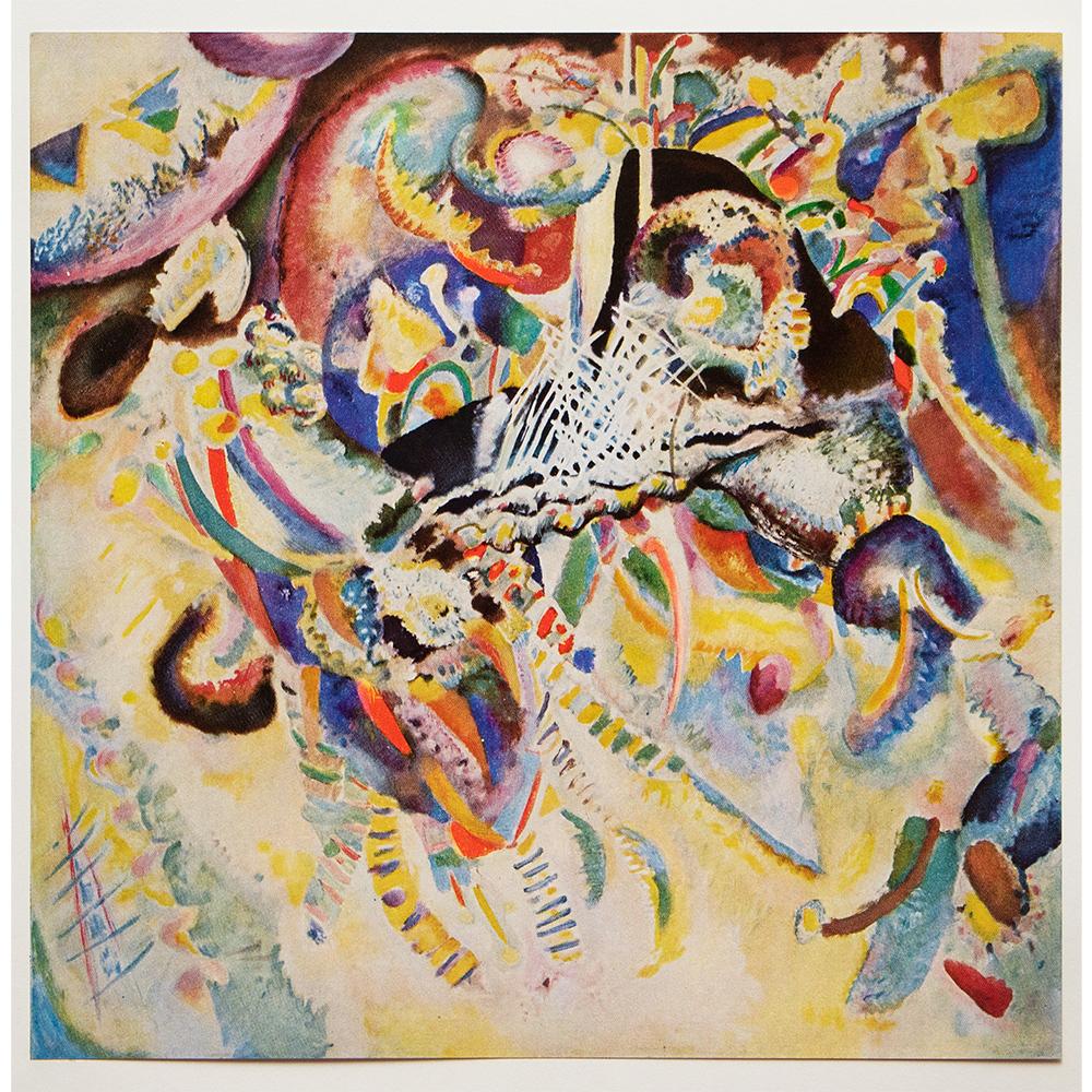 1960 Wassily Kandinsky, Fugue~P77661456