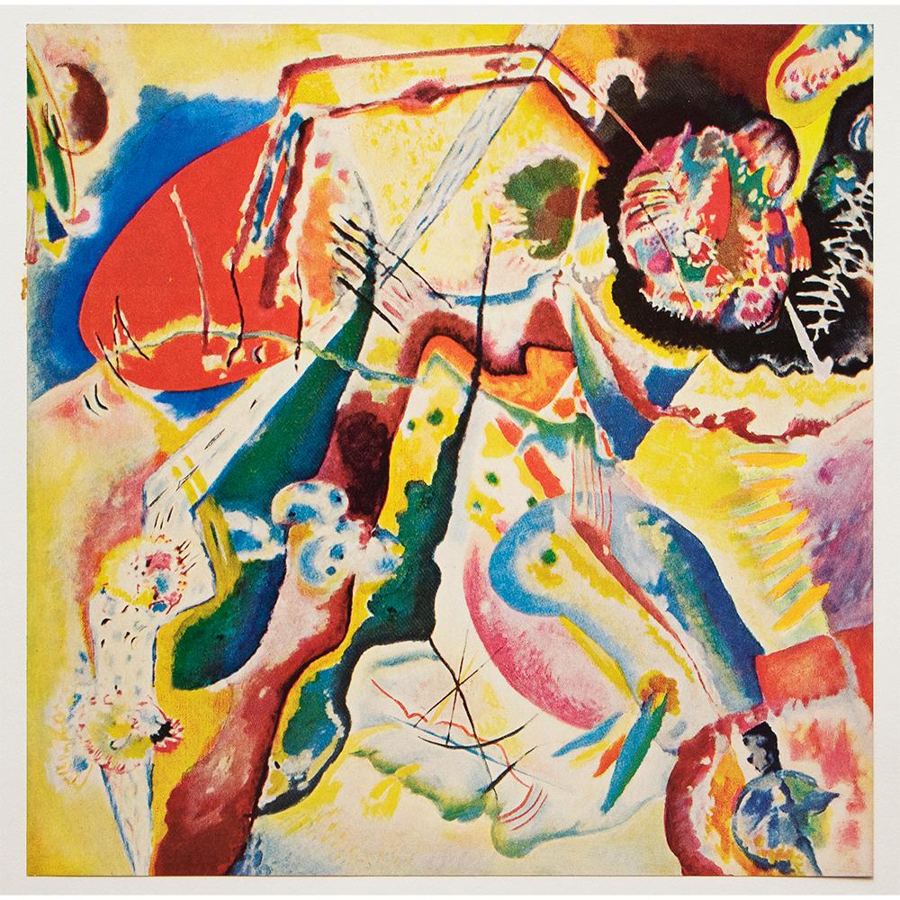 1960 W.Kandinsky, Painting With Red Spot~P77661455