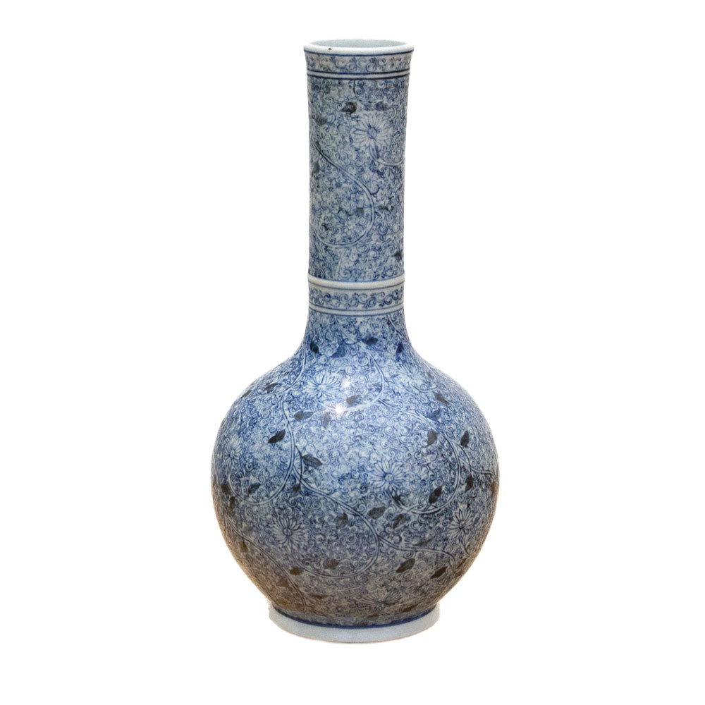 Indigo Mist, Tall Porcelain Vase~P77738500
