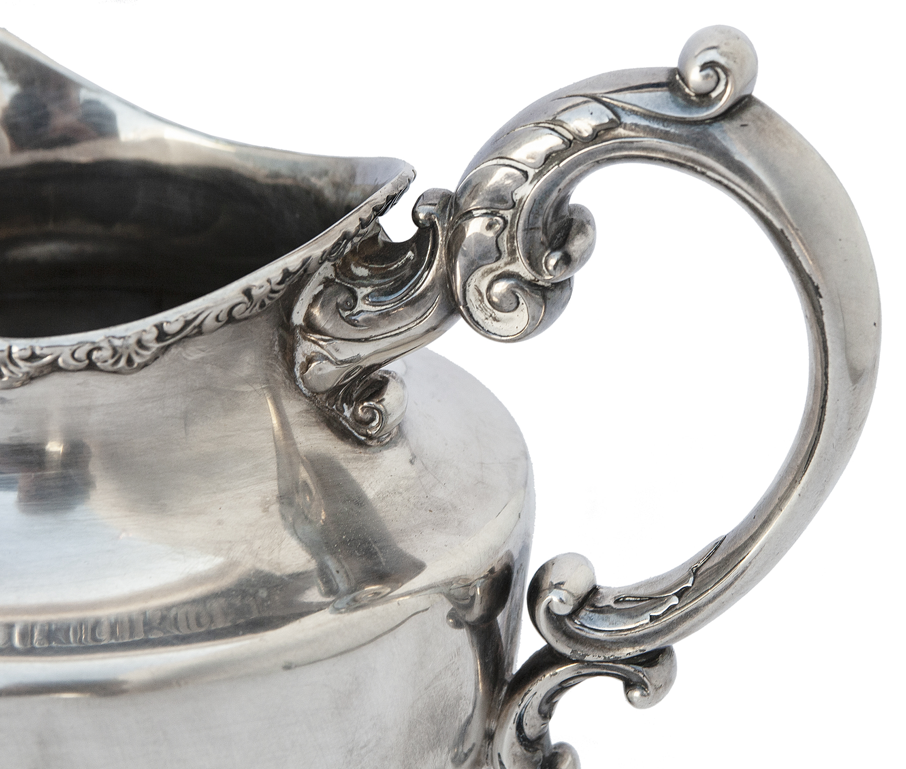 Engraved Silver Pitcher~P77682364