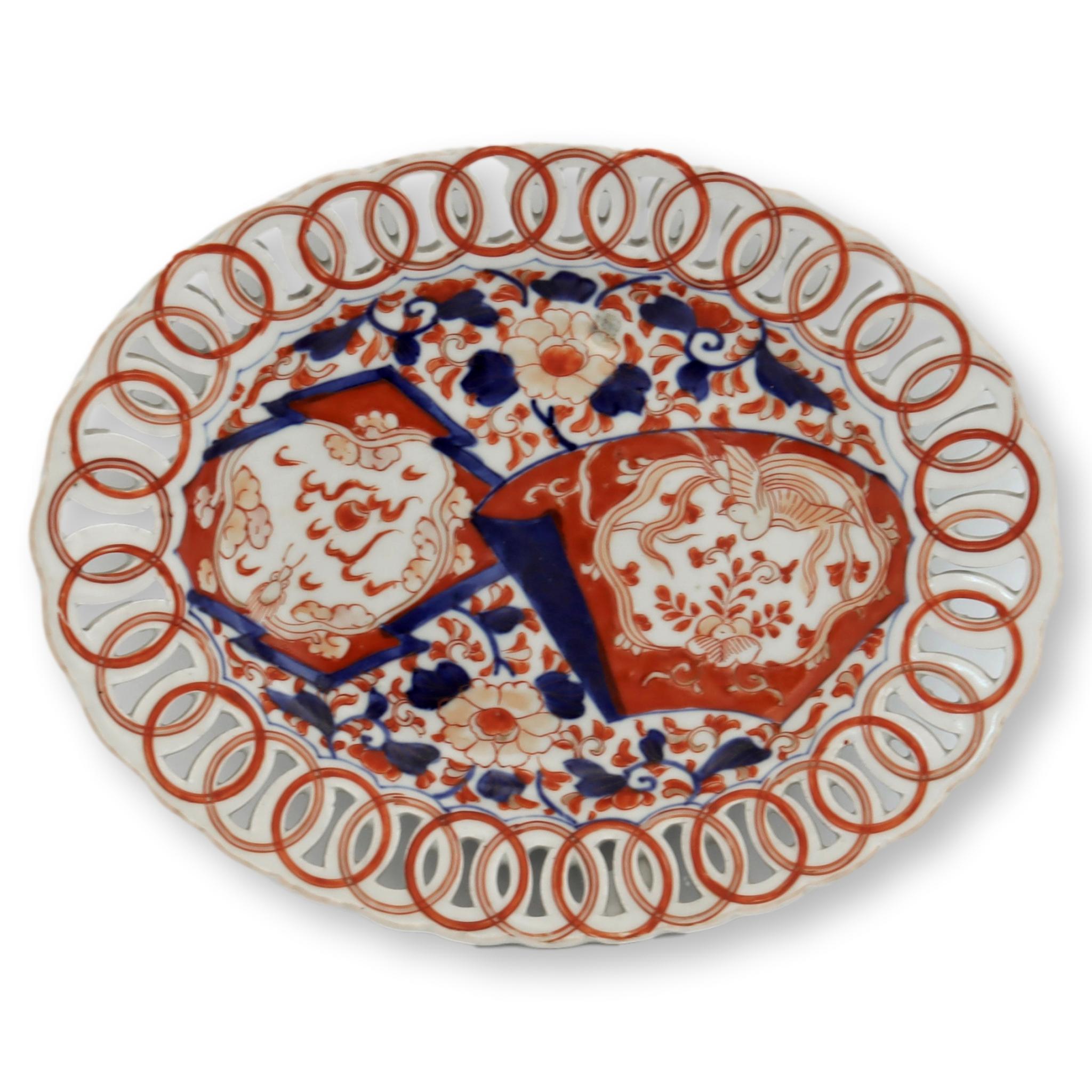Japanese Imari Porcelain Ribbon Plate~P77663001