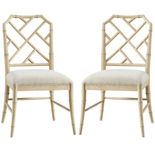 S/2 Fretwell Chippendale Bamboo Side Dining Chairs S/2 Fretwell Chippendale Bamboo Side Dining Chairs