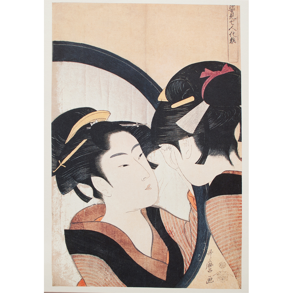 Kitagawa Utamaro, Lady With A Mirror~P77554784