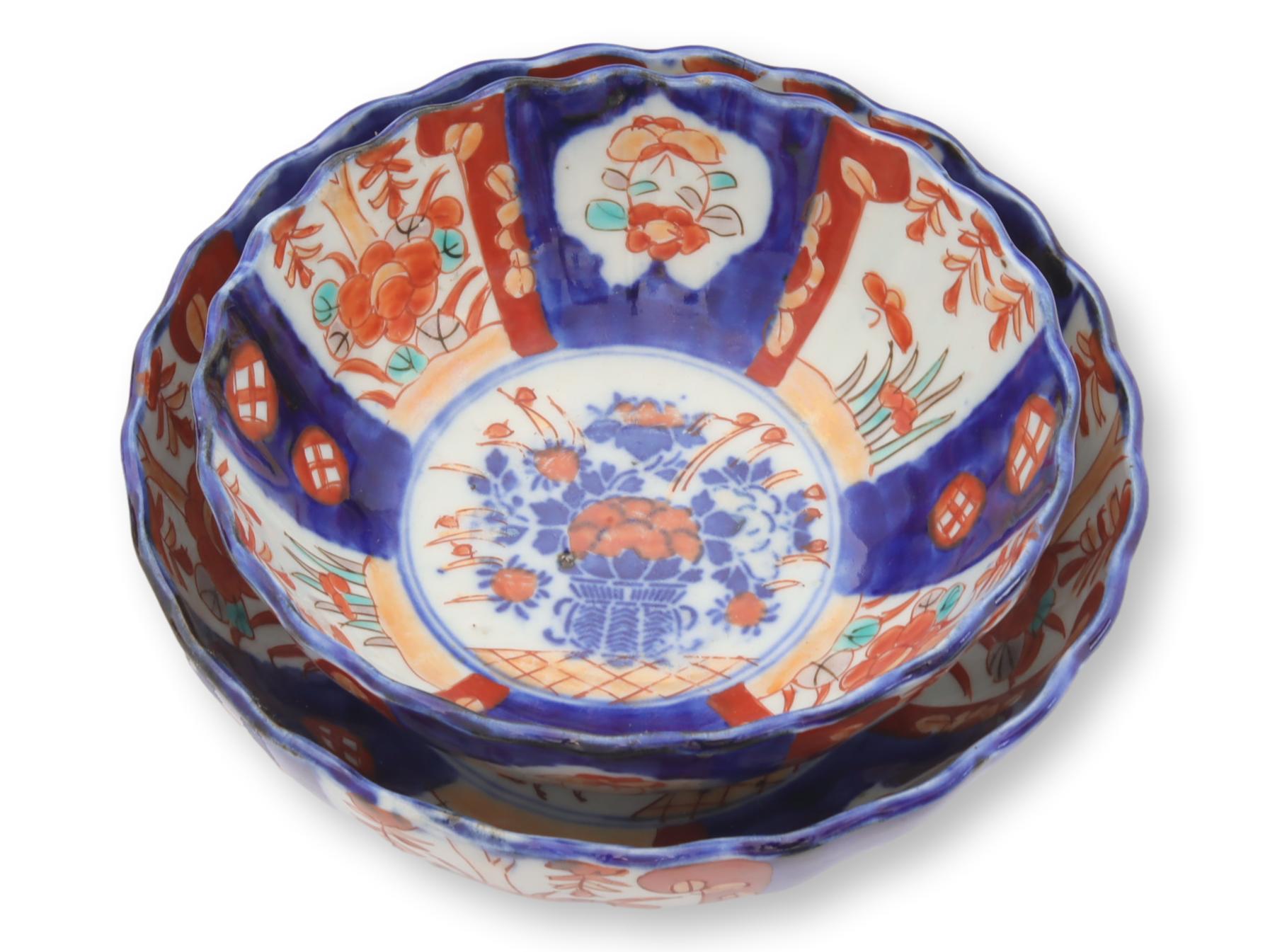 19th-C. Japanese Imari Porcelain Bowls~P77675792