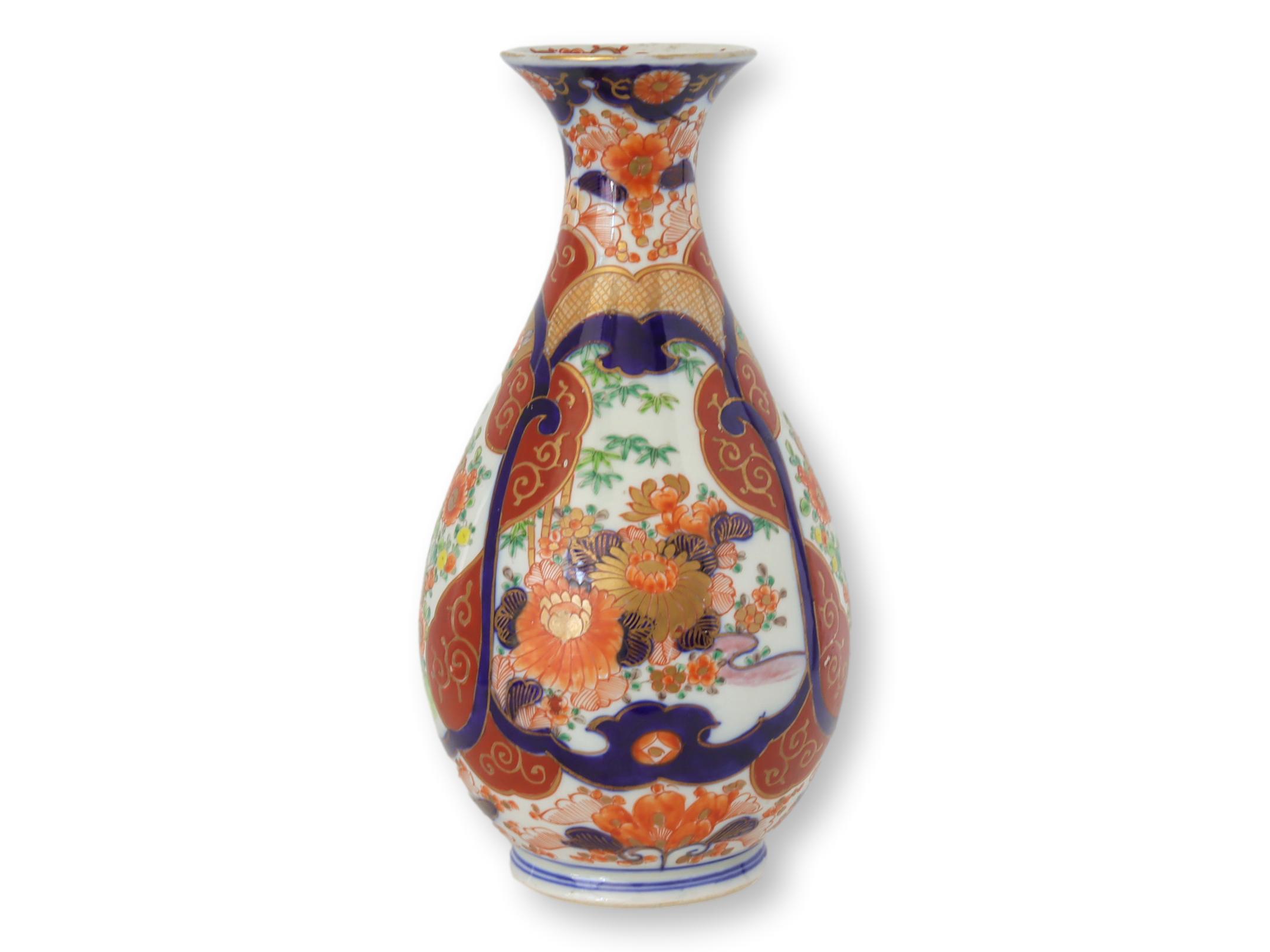 9.5" Antique Japanese Imari Vase~P77675039