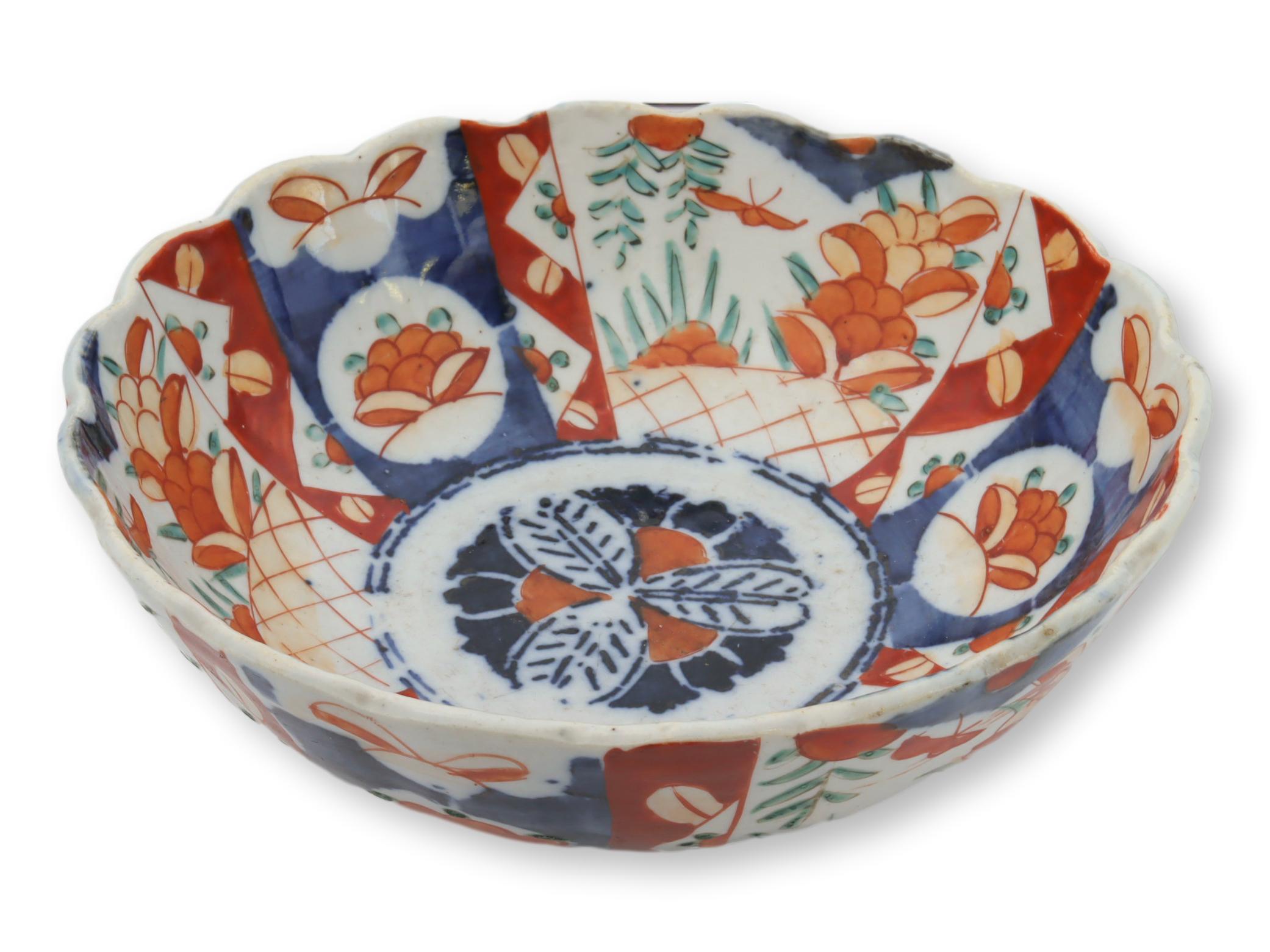 Antique Japanese Imari Porcelain Bowl~P77677725