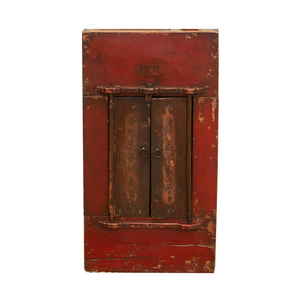 Slim Antique Chinese Cabinet Slim Antique Chinese Cabinet~P77732308