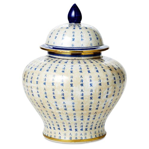 14" Ginger Calligraphy Jar, White/Blue~P76651066